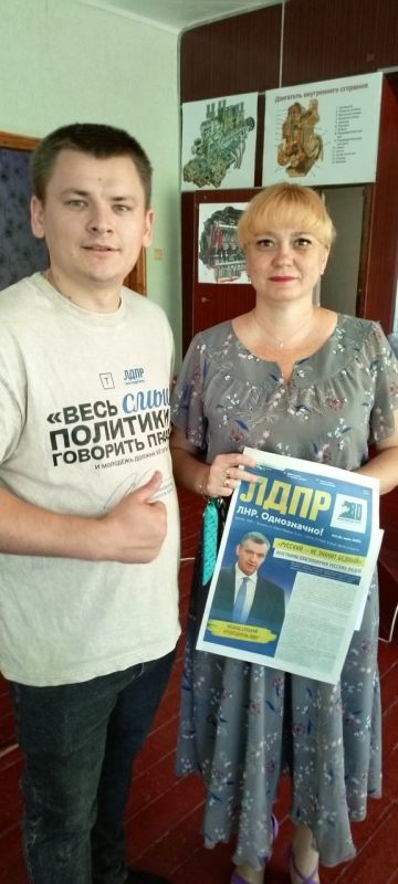 �������������� �������� ���� � ��������