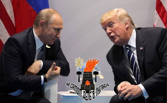 Весь мир затаил дыхание: Путин и Трамп встретятся завтра на Аляске