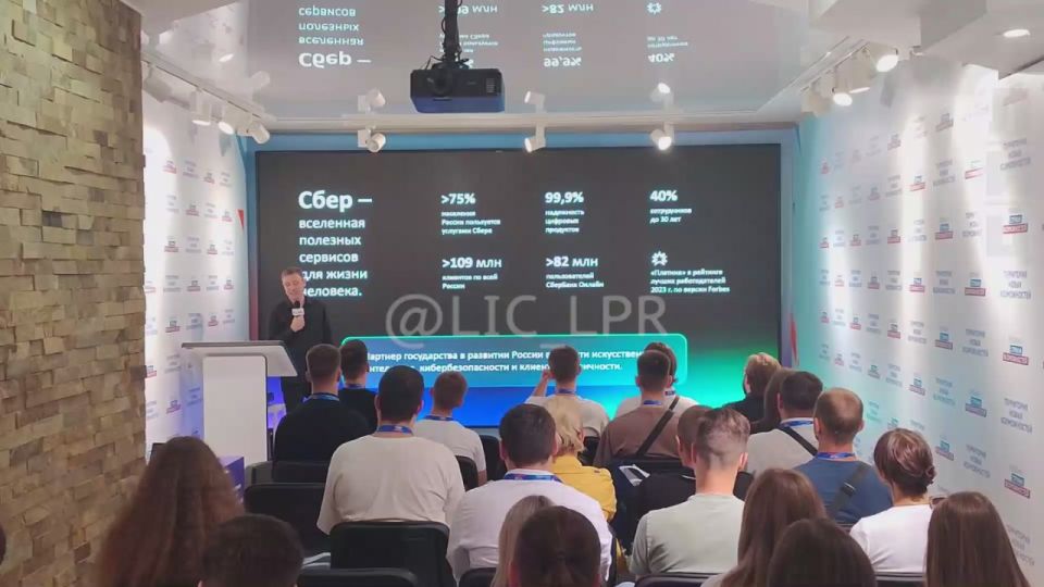 Около 50 системных администраторов и студентов приняли участие в образовательной программе «Дизайн впечатлений и искусственного интеллекта»