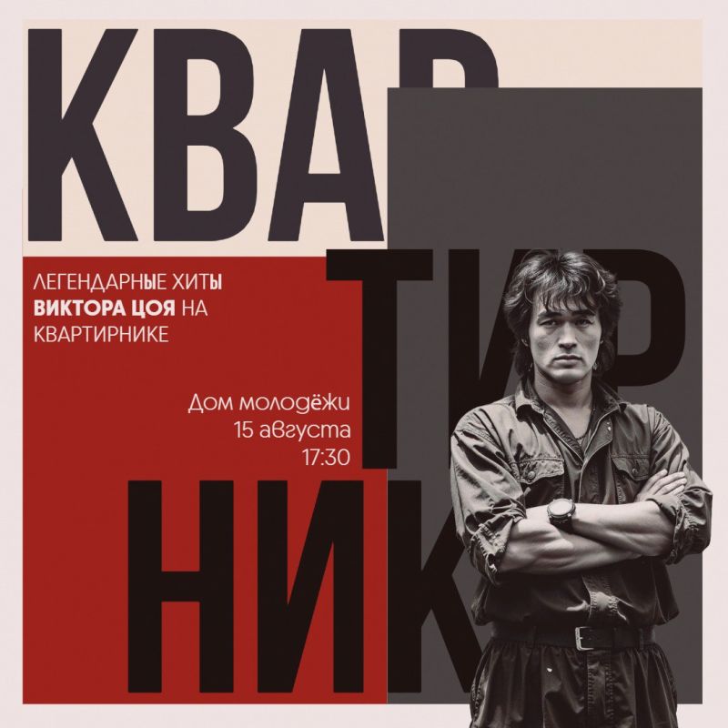 ������� ������ (� �������) ������� ���� ������