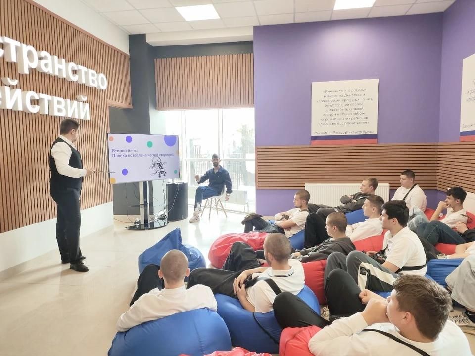 Миллион на мечту: Стартовал второй сезон конкурса от «Росмолодежь. Гранты»