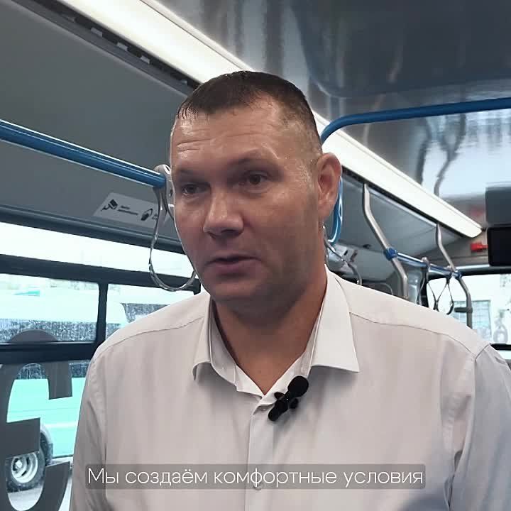 «Луганскгортранс» заботится о своих сотрудниках!