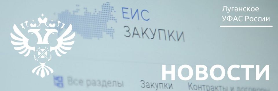 ��������� ���� ������ �������� ����������� �������� � ������ ���������������� �����������