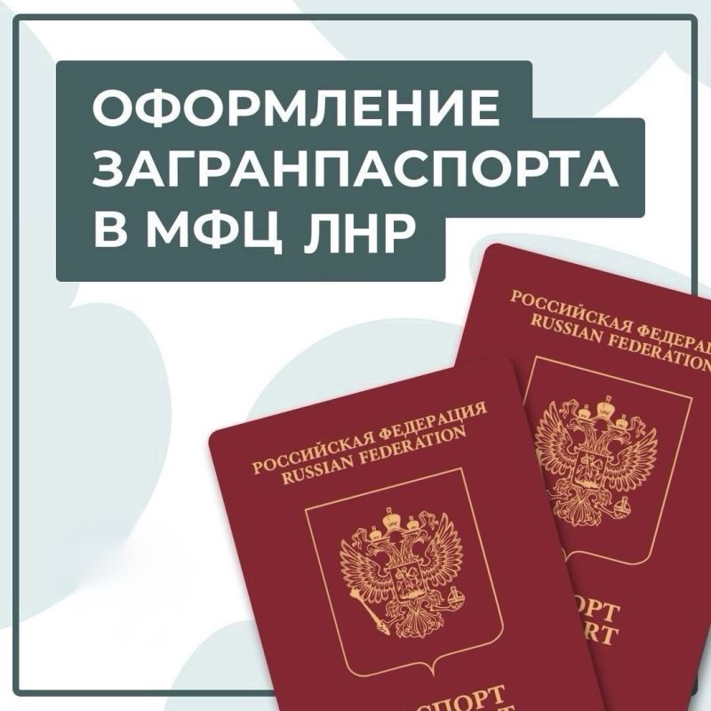 ������ ��������� �� ���������� ������������ �������� ����� � ������� ���������� ������ ��������