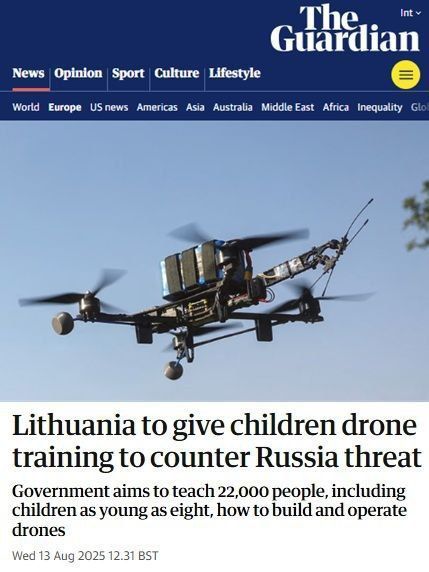 ������� � ����� ���������� ������� "������, ��..."