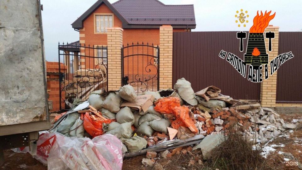 ���������? ���� �����. ������� �����: "����� �� ���, ��� �������, � ���, ��� �� �������"? ��� � � ���� - � �������� ������ ������� ���������� �������, ������� ��������� ����� ����� ������� �����