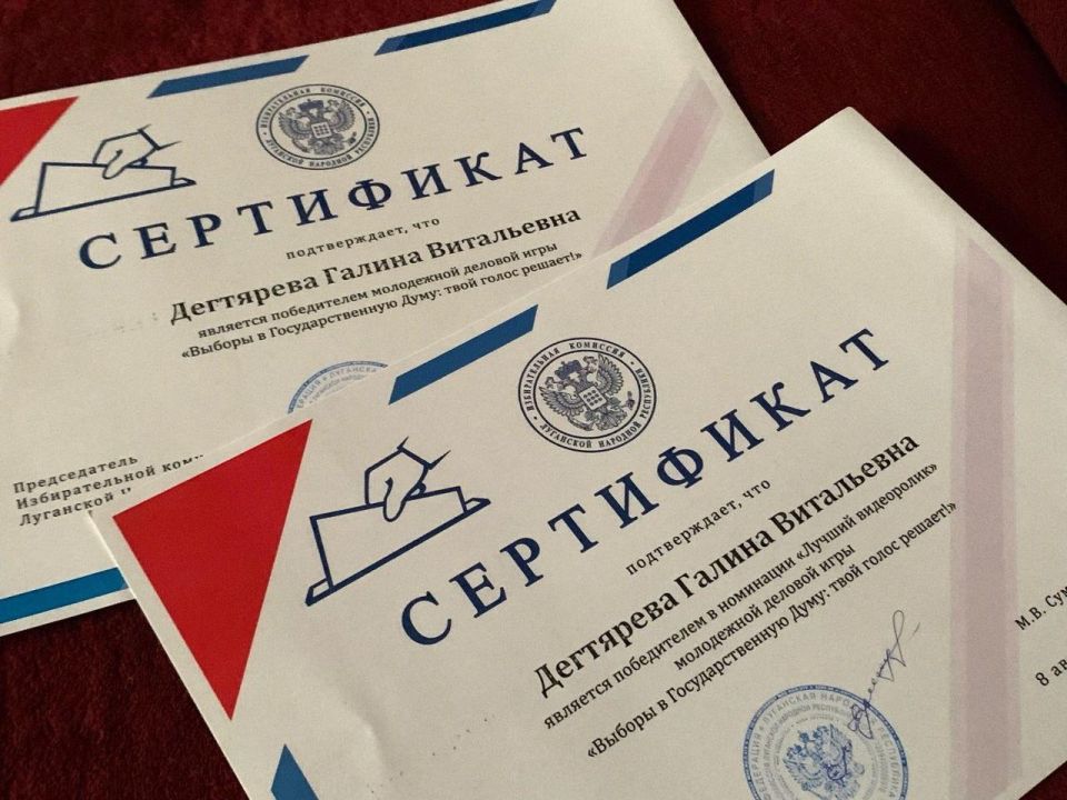 ��������� �������� ��� ��������� ���