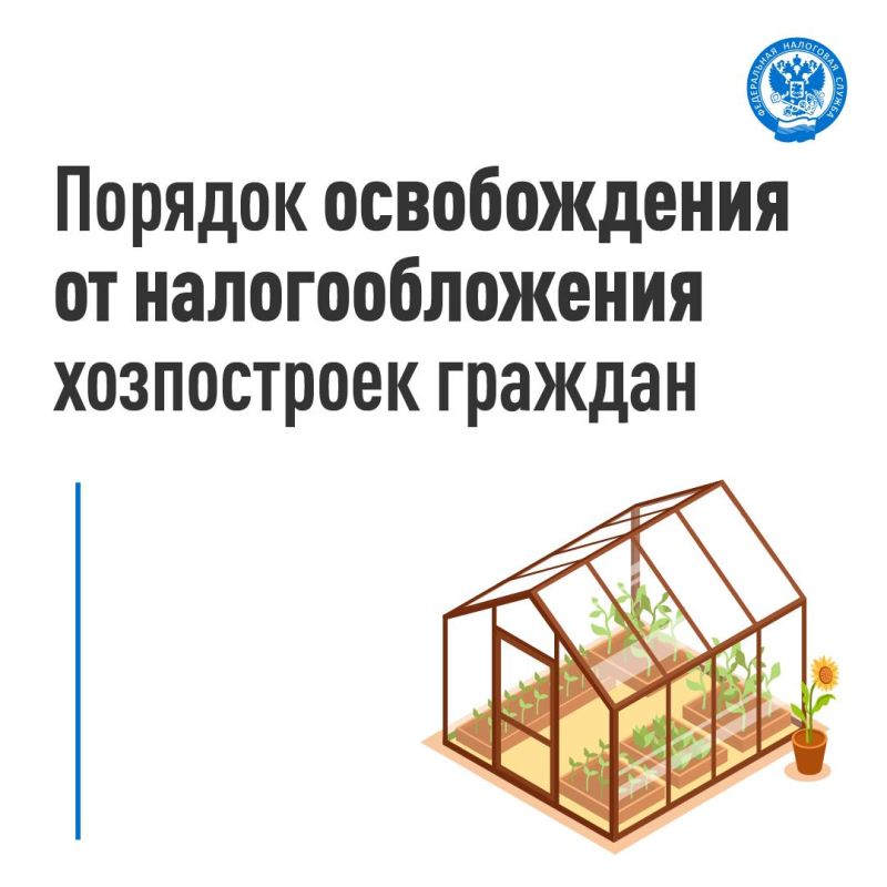 ������������, ������������������ � ������ ��������������� ������� ������������, �������� �� ����� 50 ��.� �� ���������� ������� �� ��������� ������