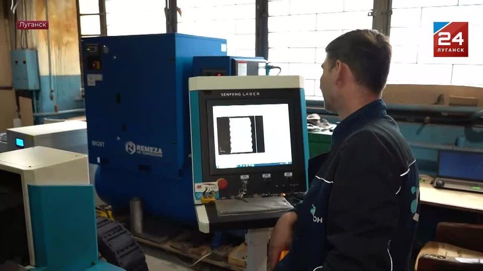 Новые изделия разработали на Луганском заводе «Озон»