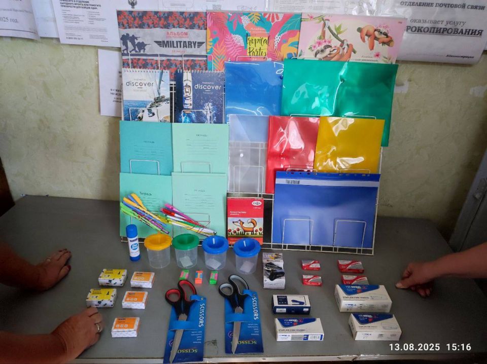 �������� ������� � ��� ��������