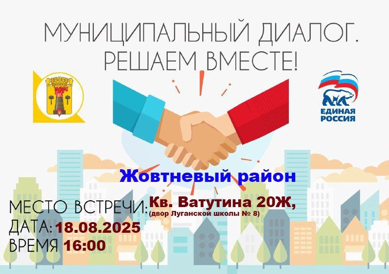 ����� ������� � ������ "�������������� �������"