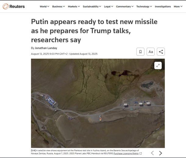 Пусть сильнее грянет буря!