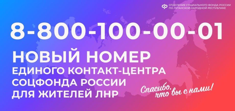 ��������� ����� ������� �������-������ �������� ������ �� ���