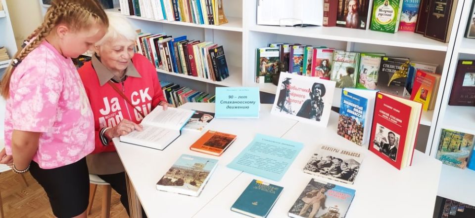 � ��������� ���� ������ ������������ ����������� ���������� ��� ���������� ���������������� ������������ ������� ��� ��������� 14 ������� ������ ��������-��������� � 90-����� ������������� �������� ���������� �������...