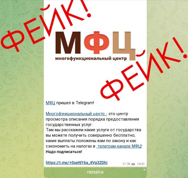 �������� � ���� ��������� ���������� �������� ���, ������� ������������� ���� ��� ����������� ����� ���!