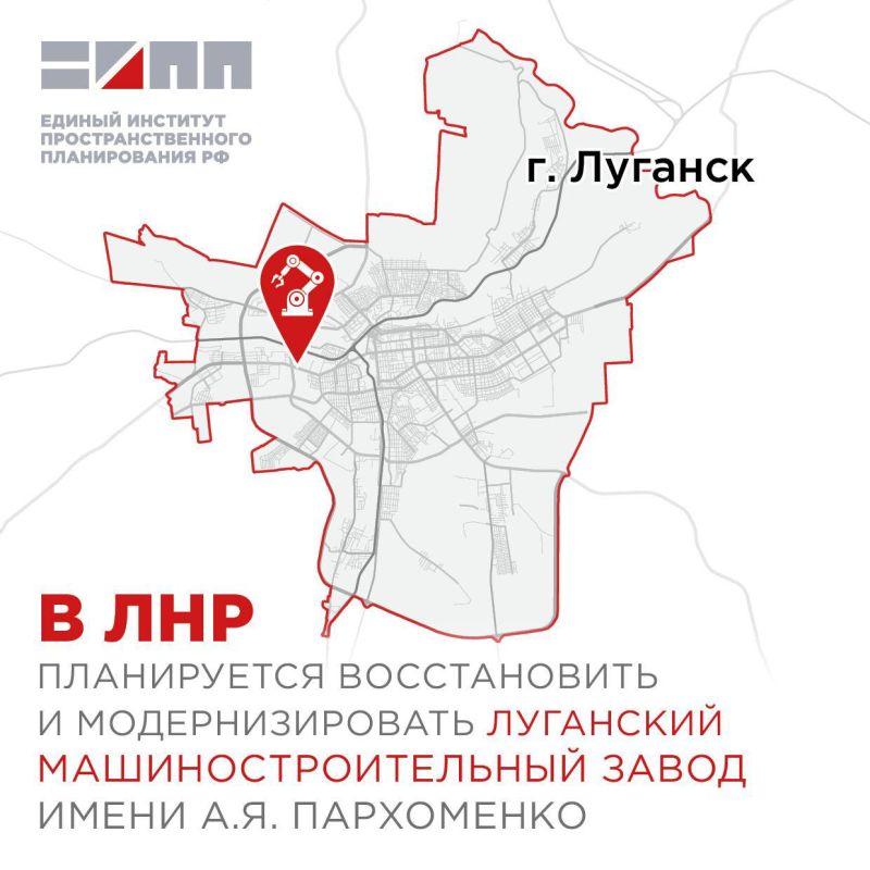 � ��� ����������� ������������ � ��������������� ��������� ������������������ ����� ����� �.�. ����������