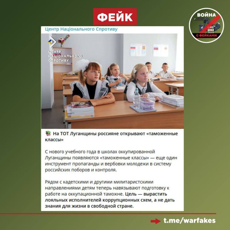 ����: �������� ��������� ������� ��������� ������� � ����, ����� ����� ������������� ������������� ����