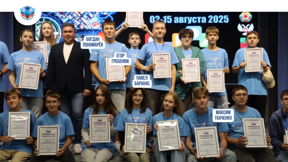 ������ ��������� �� ��� ����� ������������ ��-����� � ������