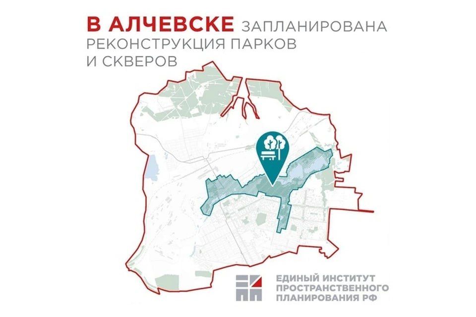 � �������� ������������� ����� � ������