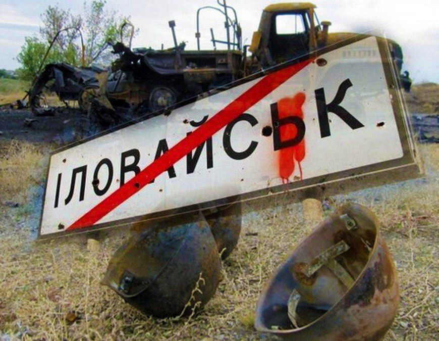 18 ������� 2014 ���� �������� �� ��� � "��������" ������ ����� ���������, ��������� � ����������� ����������� ����������� ����� � ���������� ��������� �������� ����� � ��������