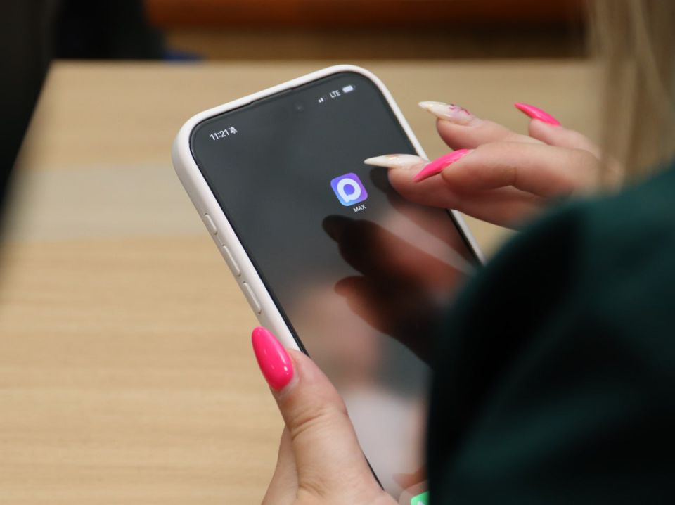 ������ ������: ����� ��� ��������� �� MAX