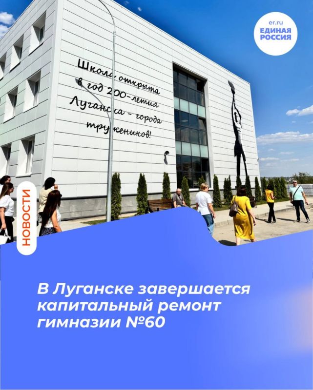 � �������� ����������� ����������� ������ �������� �60