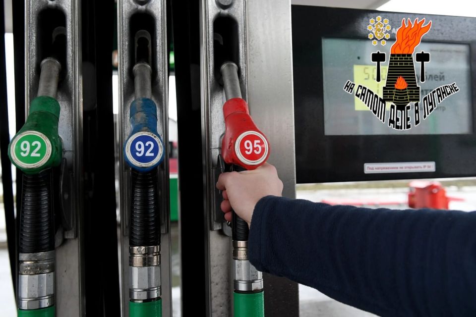 � ��� �������� ��������� ������� � 95-� ��������