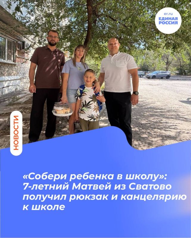 ������� ������� � �����: 7-������ ������ �� ������� ������� ������ � ���������� � �����