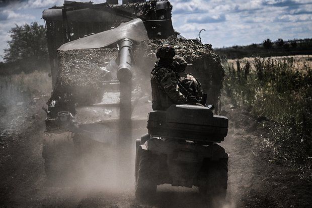 ����: ���������� ������ ���������� 53-� ������� ��� � ������������ ���� � ���