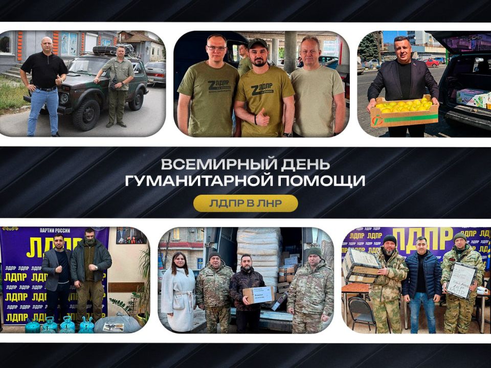 ������ ���� ���� � ��� ����� � �� ��� �����