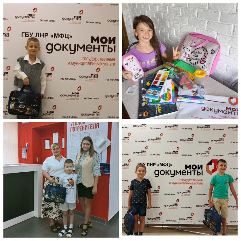 ������� � ������� ������: �������� ��� ��� ��������� ���� ���������������