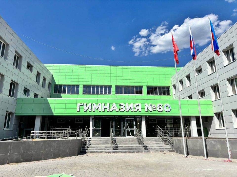 �� ������ � �����������, � ��������� �������� �60