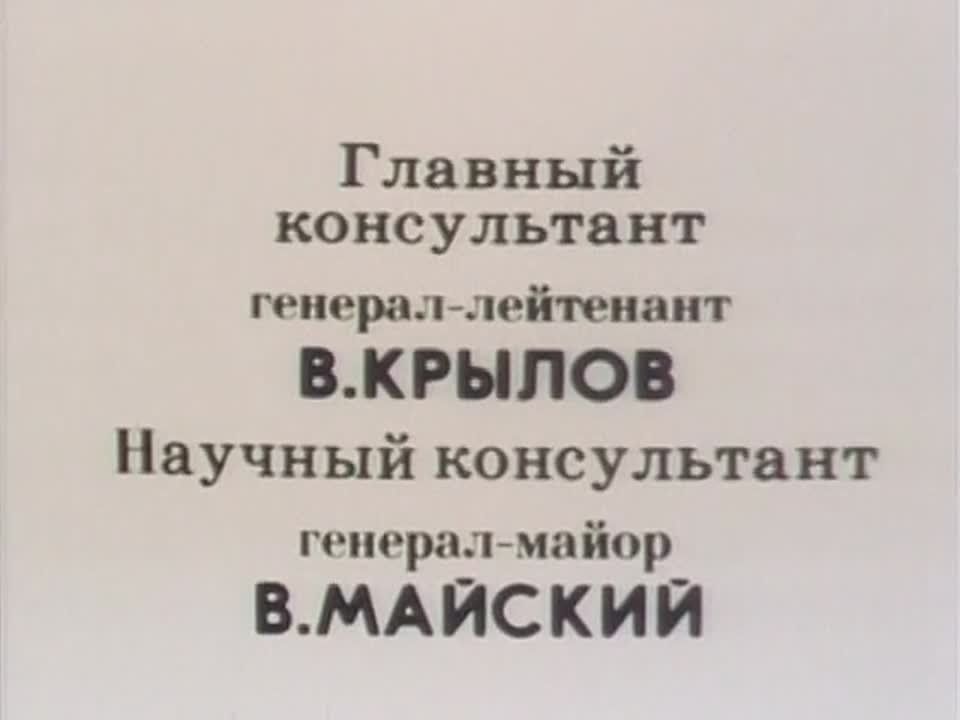 ������� ��������, � ���� ���������� ������� "����� ����"