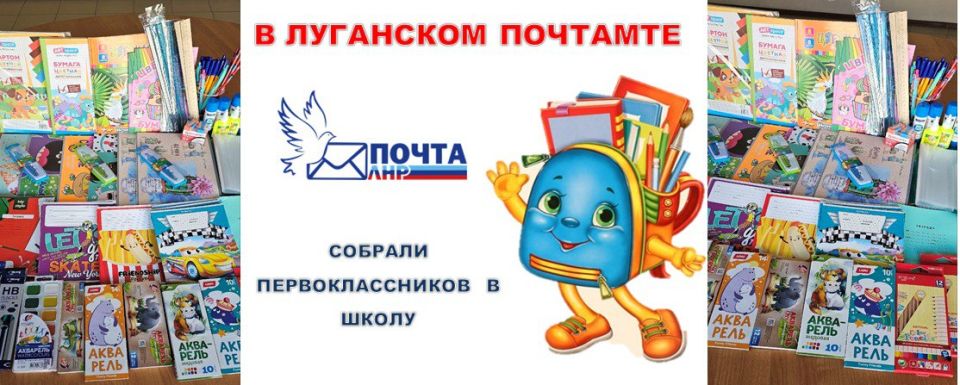 ����� "������ �������������� � �����" �� ���������� ��������