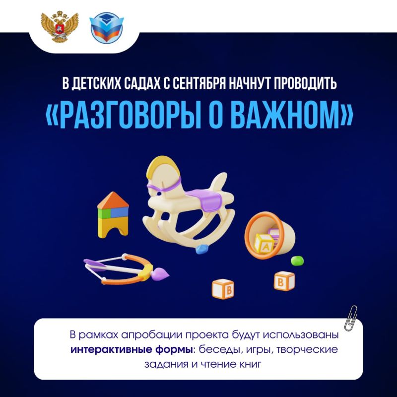 � ������� ����� ��� � �������� ������ ��������� ���������� � ������