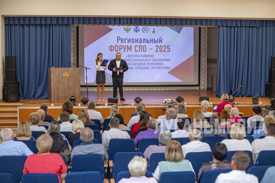 � �������� �������� ������������ �����, ����������� �������� ����������������� �����������