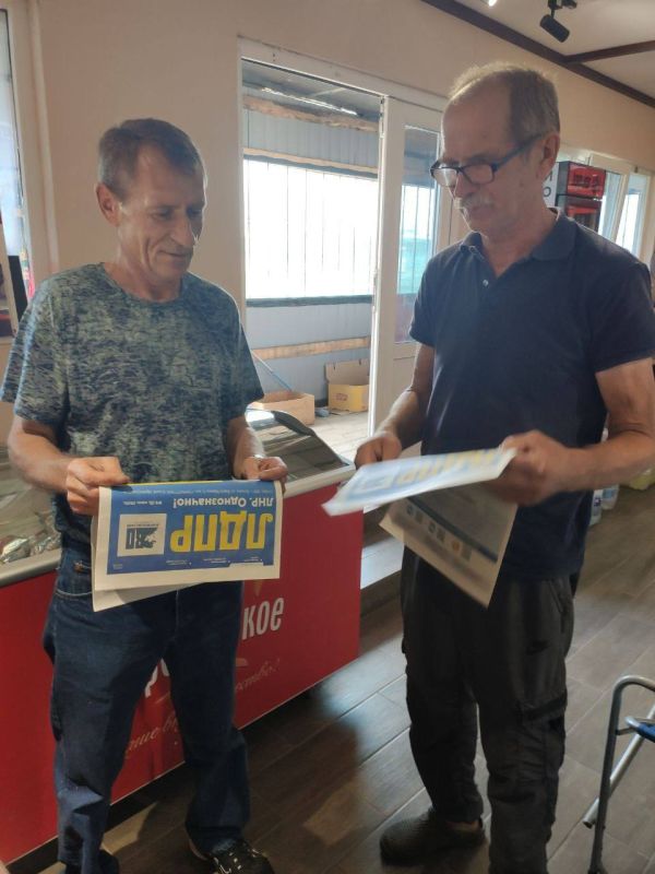 �������������� �������� ���� � ����������