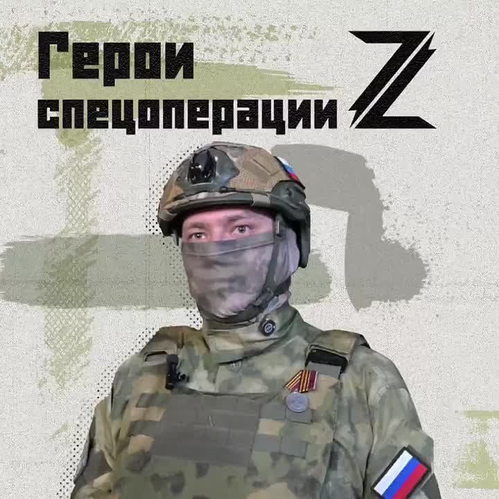 ���� �����. ���������� � �������� "������" ��� ������ �������� ������ � ������ ����-31