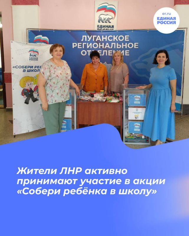 ������ ��� ������� ��������� ������� � ����� ������� ������ � �����