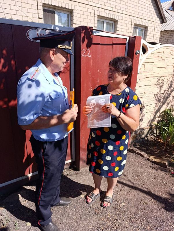  4,5                 - 