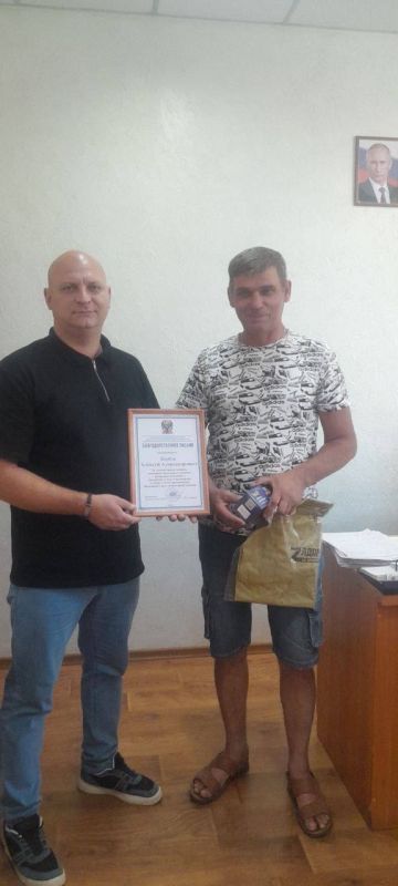 ВСЕМИРНЫЙ ДЕНЬ ГУМАНИТАРНОЙ ПОМОЩИ: ПОЗДРАВЛЕНИЕ В СТАРОБЕЛЬСКЕ