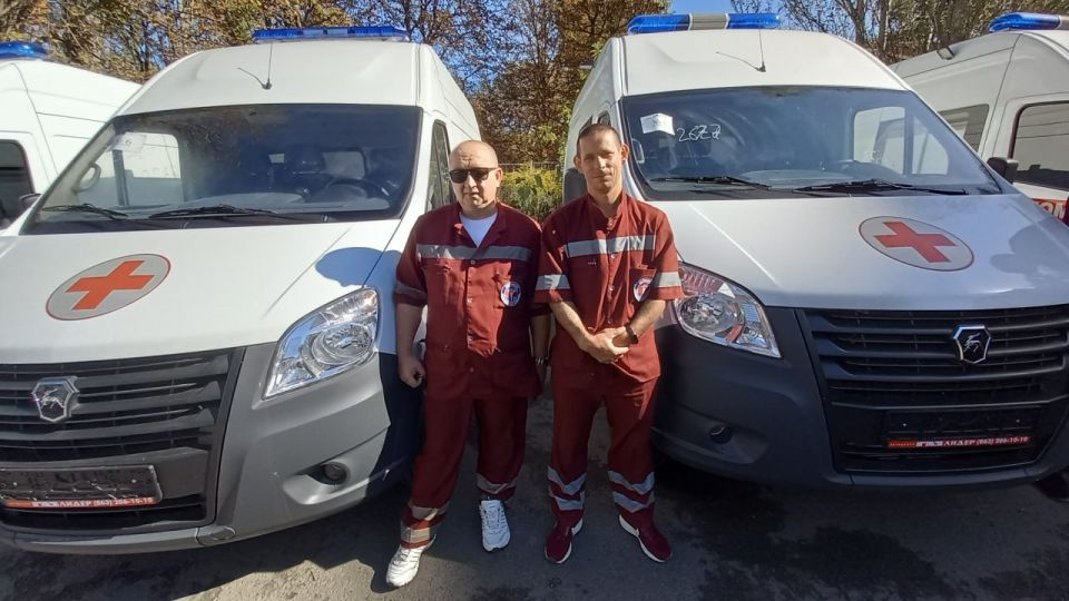 ���������, �������. 20 ������� - ������������� ���� ����������� ������������ (������������ ����������)