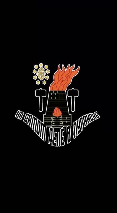 ������ ������ ��� ��� ������� ������� ��� � ���!