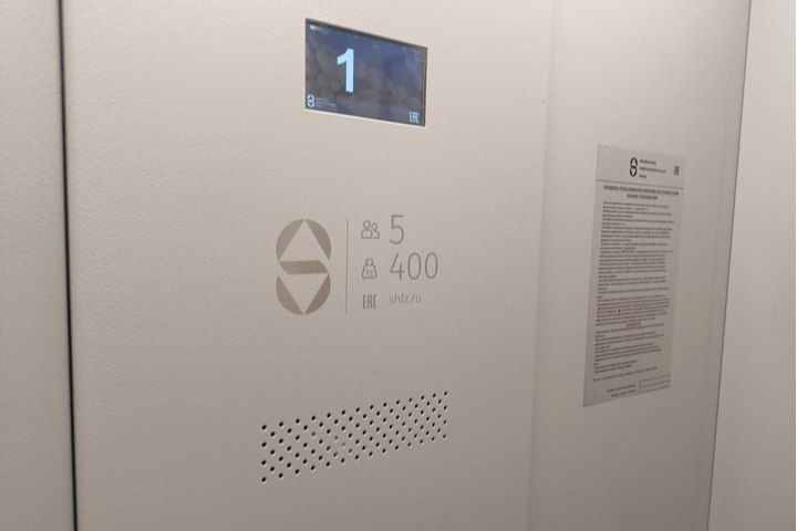 � ��� ����� � ������������ ����� 130 ����� ������