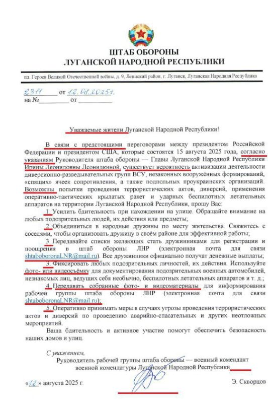 �������� �������� �� ����� ������� �������� ���