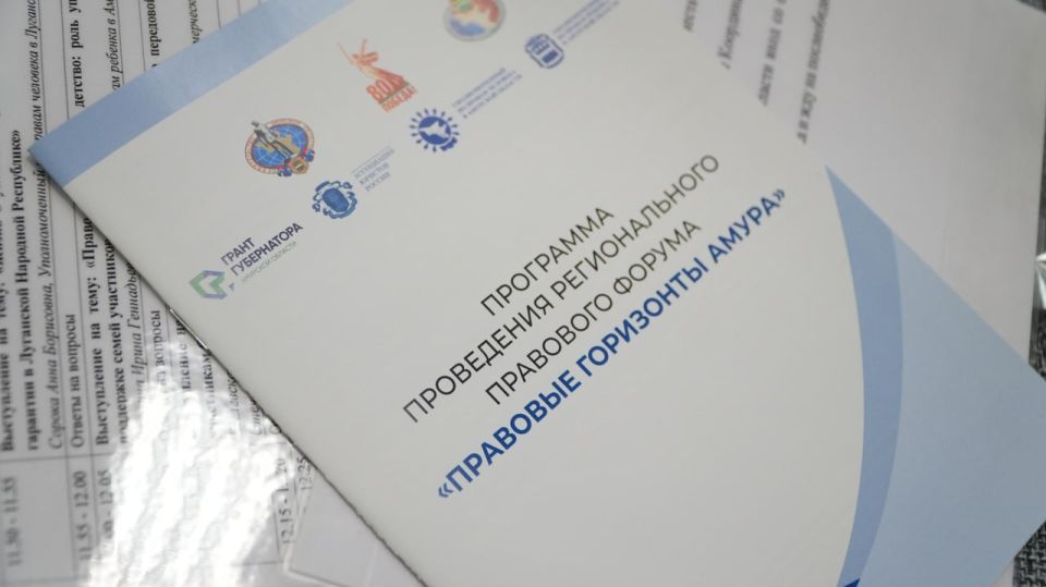 ���� ������: � ������������� ������ ������������ ����� ��������� ��������� ����� � ����� 25-����� ��������� ��������������� �� ������ �������� � ���������