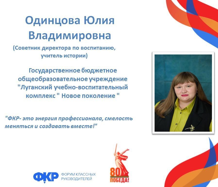 ���������� ���������� ����� ��������� �� ������� � V ������ �������� �������������