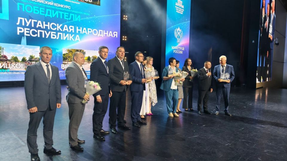 Леонид Пасечник: Пять муниципалитетов республики получат средства на благоустройство своих территорий