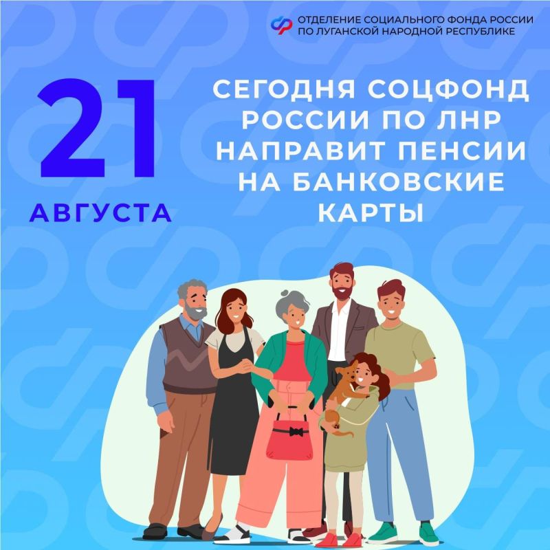 � ��� 21 ������� � ���� ������� ������ �� ���������� �����