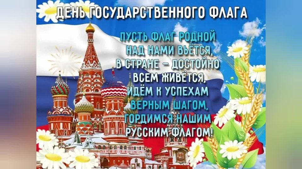 #��������������. ��������� ��������� ���� ������� ����������� ���� ������ � ���� ���������������� ����� ���������� ���������!